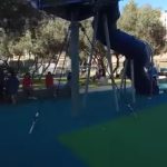 אותר חשוד בפדופיליה שפגע בילדים בגבעת שמואל